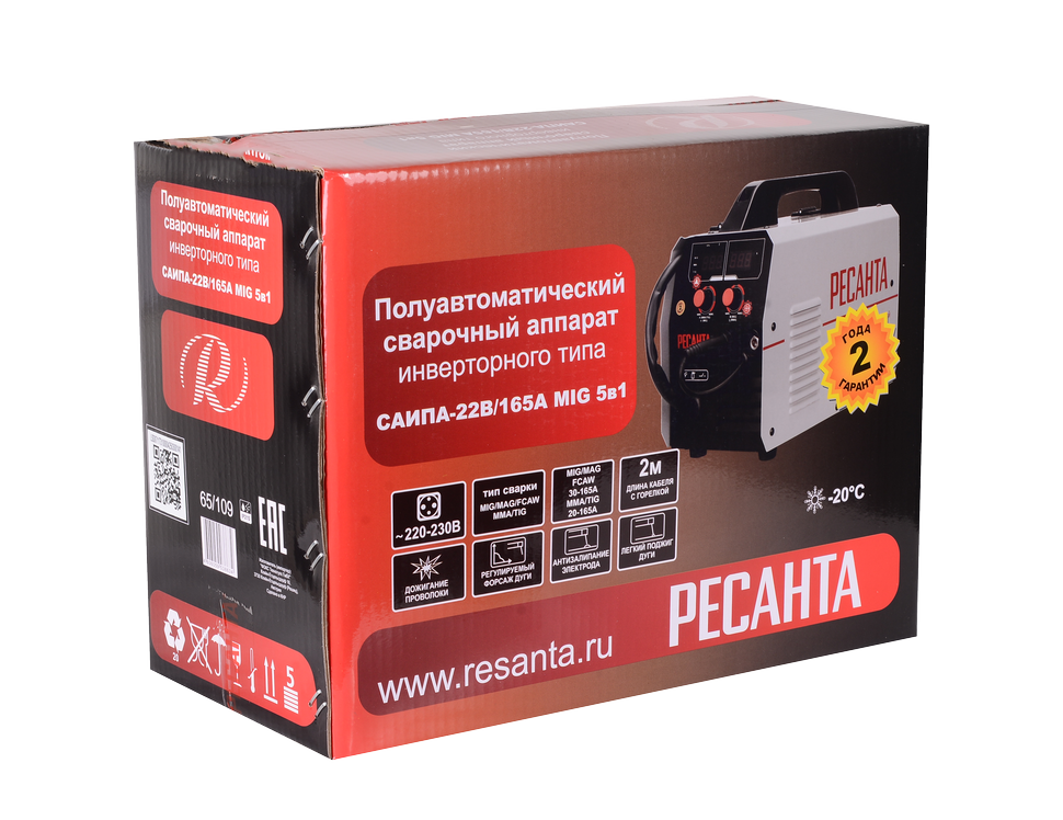 Сварочный полуавтомат Ресанта САИПА-22В/160А (MIG/MAG)