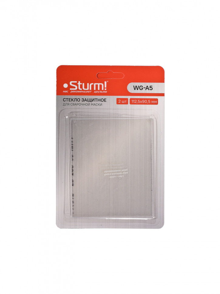 Внешнее защитное стекло маски сварщика Sturm! WG-A5 в Ростове-на-Дону в Ростове-на-Дону