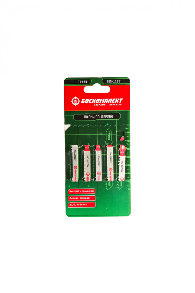 Пилки для лобзика по дереву T119B, 5 шт, 76х50мм, шаг зуба 2мм, быстрый прямой рез, HCS, БОЕКОМПЛЕКТ