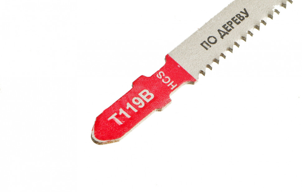 Пилки для лобзика по дереву T119B, 5 шт, 76х50мм, шаг зуба 2мм, быстрый прямой рез, HCS, БОЕКОМПЛЕКТ