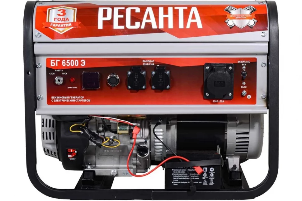 Электрогенератор Ресанта БГ 6500 Э в Ростове-на-Дону в Ростове-на-Дону