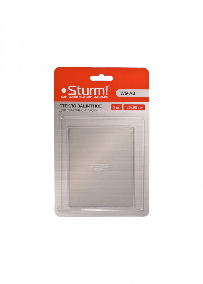 Внешнее защитное стекло маски сварщика Sturm! WG-A8 в Ростове-на-Дону в Ростове-на-Дону