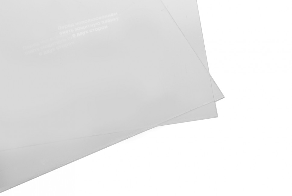 Внешнее защитное стекло маски сварщика Sturm! WG-A8 в Ростове-на-Дону в Ростове-на-Дону