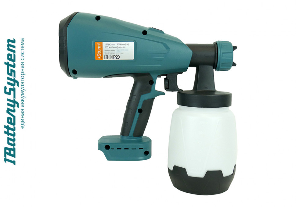 Аккумуляторный краскопульт Sturm! CSG1801 1BatterySystem