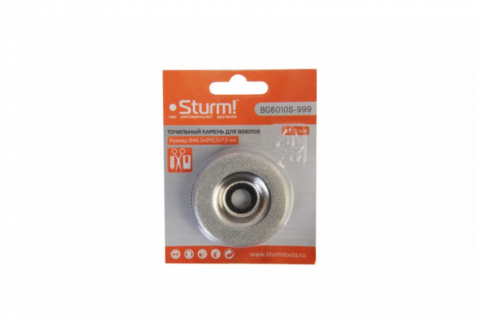 Круг шлифовальный Sturm! BG6010S-999 для BG6010S/ТС1-100М/ТС-6010С