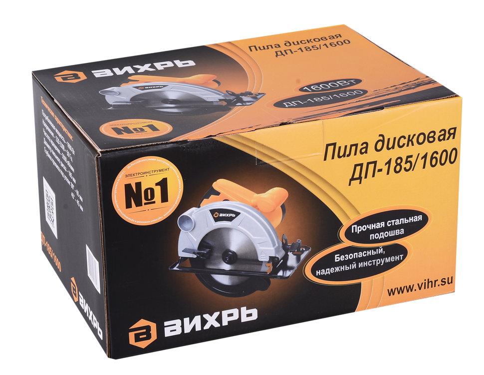 Дисковая (циркулярная) пила Вихрь ДП-185/1600