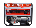 Электрогенератор Ресанта БГ 8000 Э в Ростове-на-Дону в Ростове-на-Дону