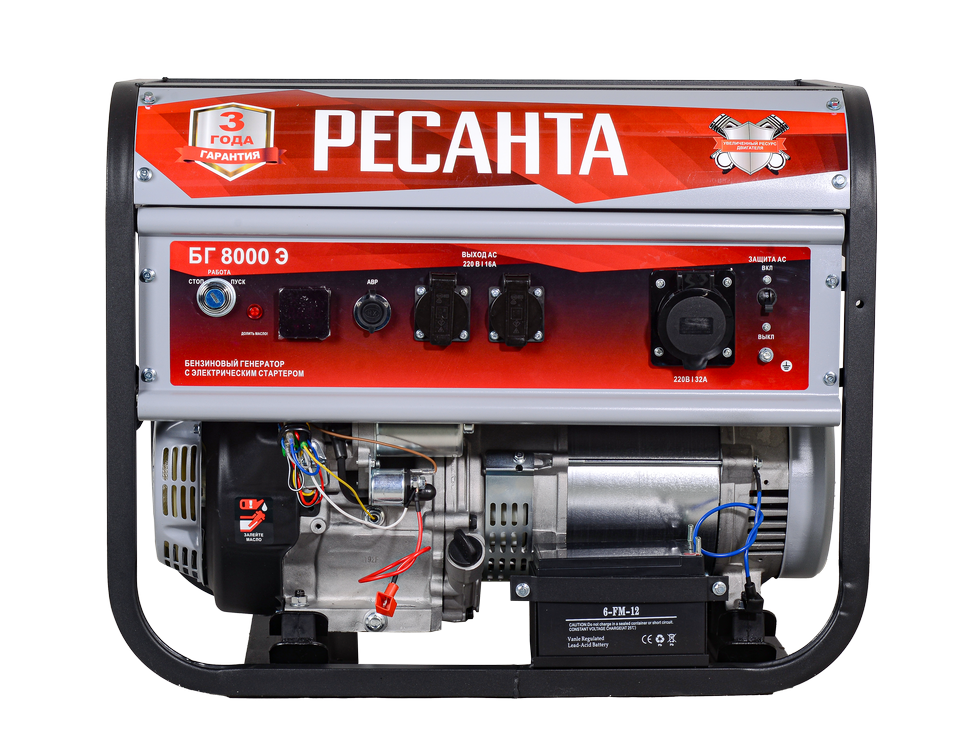 Электрогенератор Ресанта БГ 8000 Э в Ростове-на-Дону в Ростове-на-Дону
