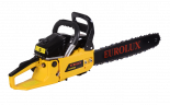 Бензопила Eurolux GS-6220 в Ростове-на-Дону в Ростове-на-Дону