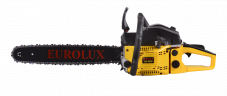 Бензопила Eurolux GS-6220 в Ростове-на-Дону в Ростове-на-Дону
