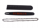 Бензопила Eurolux GS-6220 в Ростове-на-Дону в Ростове-на-Дону