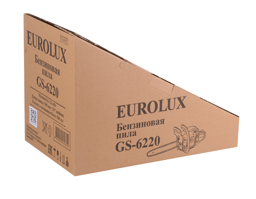 Бензопила Eurolux GS-6220 в Ростове-на-Дону в Ростове-на-Дону