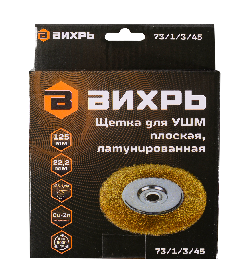 Наконечник луженый медный ТМЛ 10-8-5 опрес. ГОСТ 7386-80 TOKOV ELECTRIC TKE-TML-10-8-5 в Ростове-на-Дону в Ростове-на-Дону