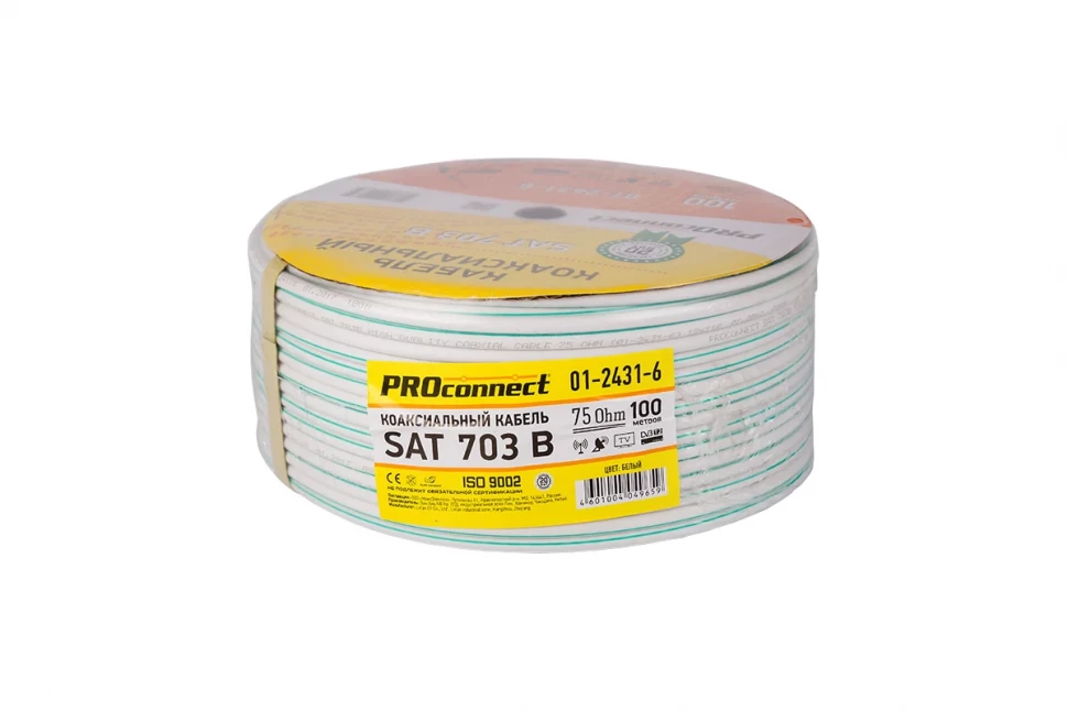 Кабель SAT 703B Cu/Al/Cu бухта (м) PROCONNECT 01-2431-6 в Ростове-на-Дону в Ростове-на-Дону