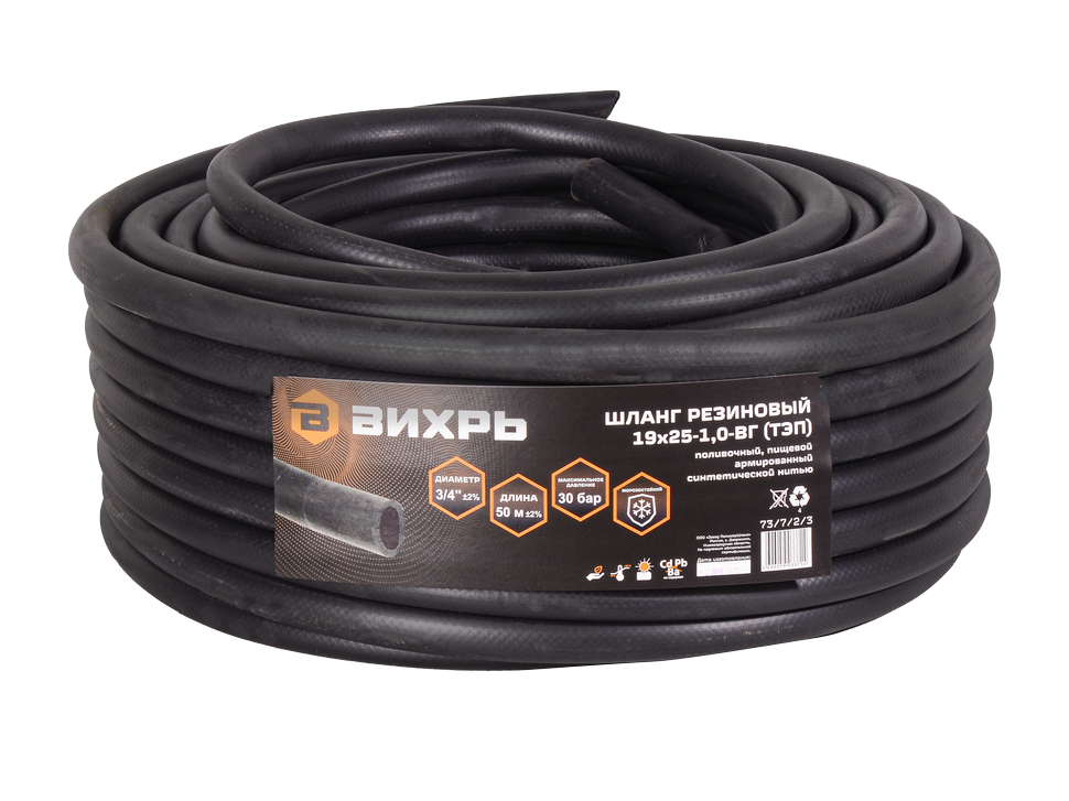 Кабель SAT 703B Cu/Al/Cu бухта (м) PROCONNECT 01-2431-6 в Ростове-на-Дону в Ростове-на-Дону