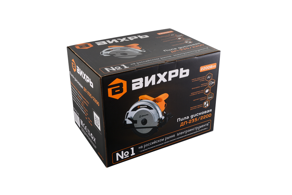 Дисковая (циркулярная) пила Вихрь ДП-235/2200