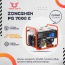 Генератор бензиновый EVOline PB 7000 E (произведено Zongshen)