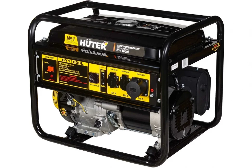 Электрогенератор Huter DY11000L