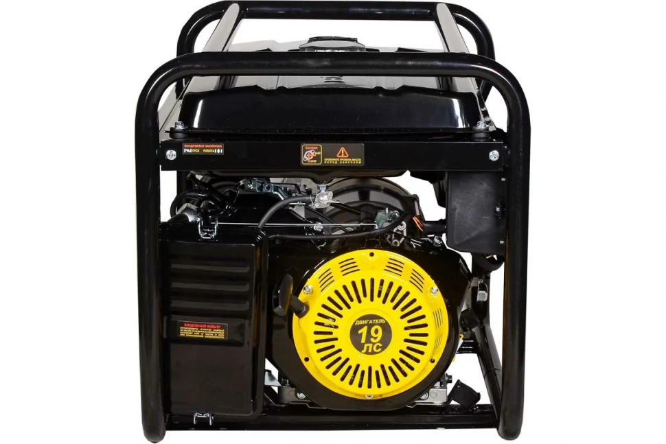 Электрогенератор Huter DY11000L