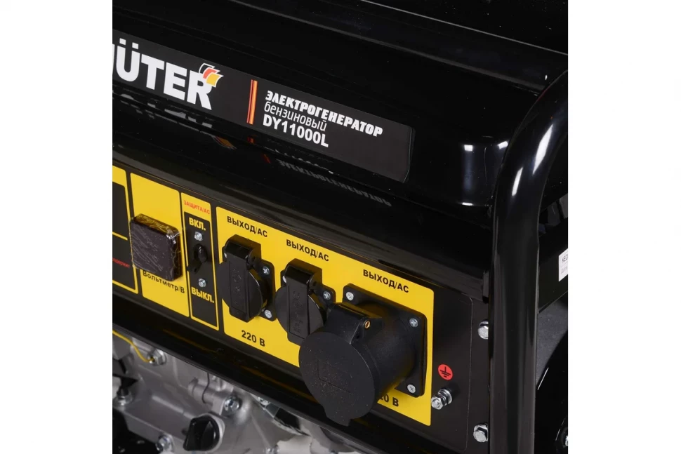 Электрогенератор Huter DY11000L