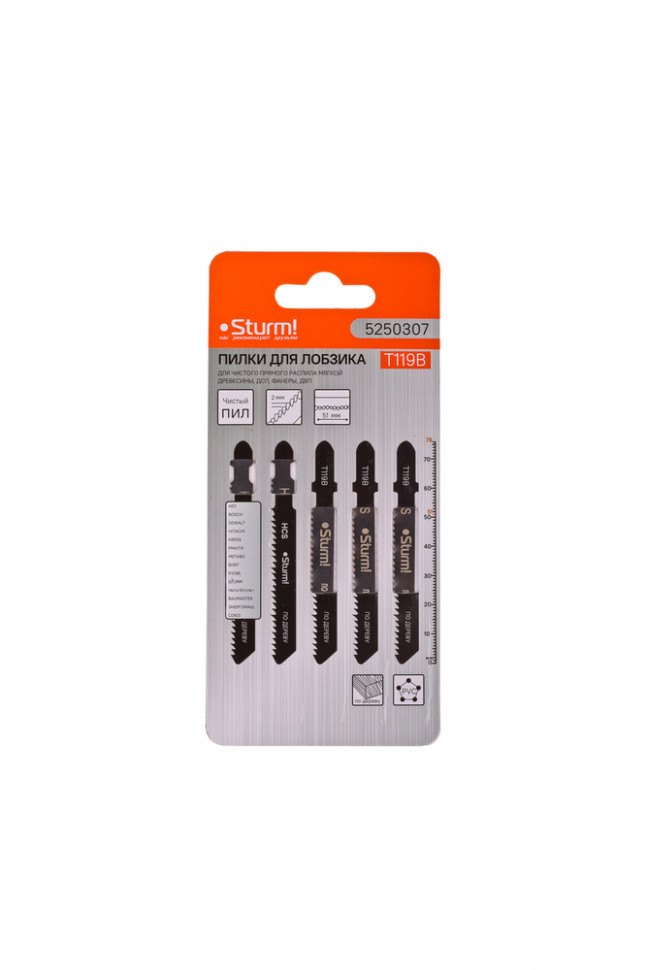 Пилки для лобзика по дереву T119B, 5 шт, 76х51мм, шаг зуба 2 мм, быстрый прямой рез, HCS, Sturm!