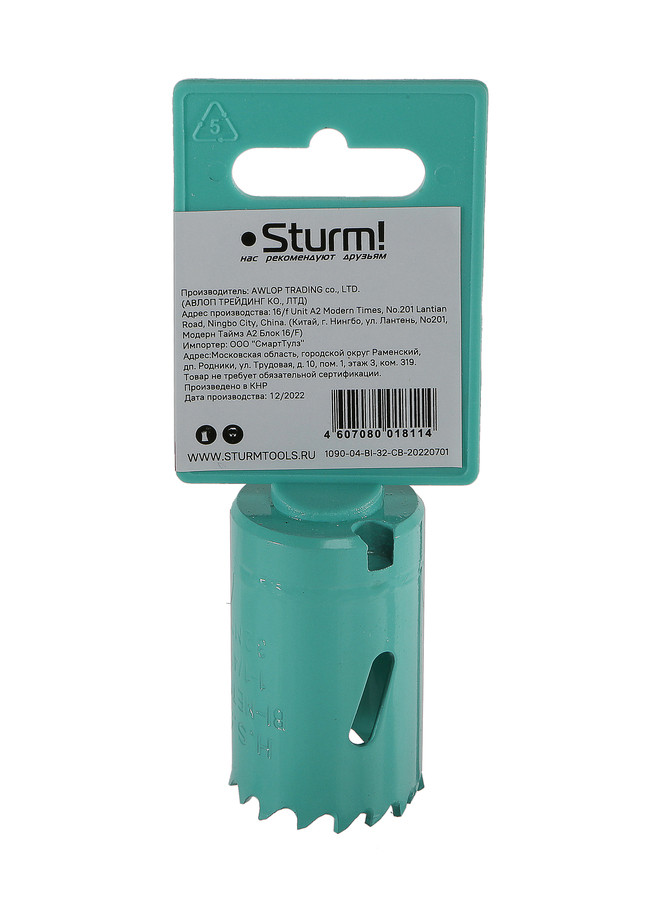 Коронка биметаллическая, 32 мм, 5/8&ampquot, Sturm! в Ростове-на-Дону в Ростове-на-Дону