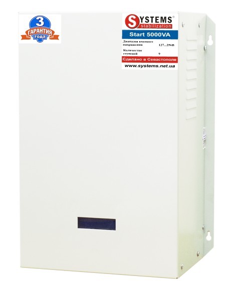 Стабилизатор напряжения Systems Start 5000