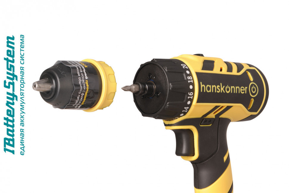 Аккумуляторный шуруповерт Hanskonner HCD1865C 1BatterySystem в Ростове-на-Дону в Ростове-на-Дону