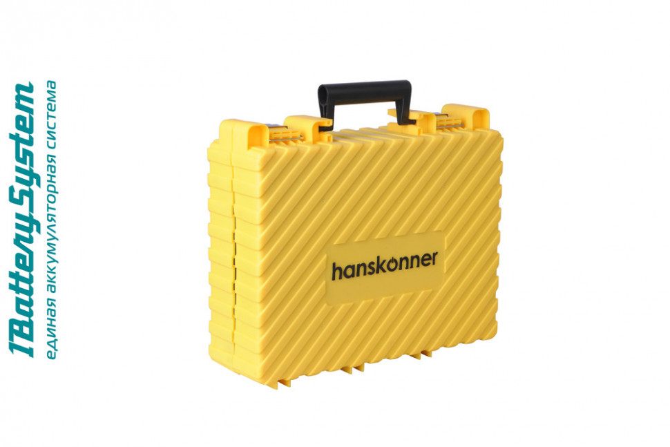 Аккумуляторный шуруповерт Hanskonner HCD1865C 1BatterySystem в Ростове-на-Дону в Ростове-на-Дону
