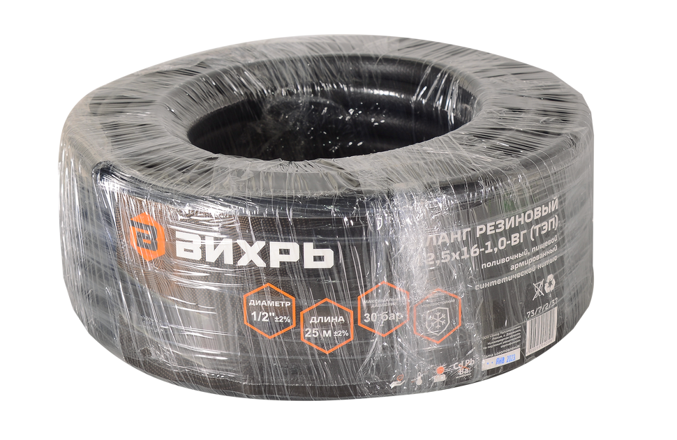 Коробка распределительная ОП 100х100х50мм IP55 HEGEL КР2604 в Ростове-на-Дону в Ростове-на-Дону