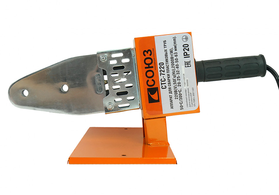 Аппарат для сварки пластиковых труб СОЮЗ СТС-7220 в Ростове-на-Дону в Ростове-на-Дону