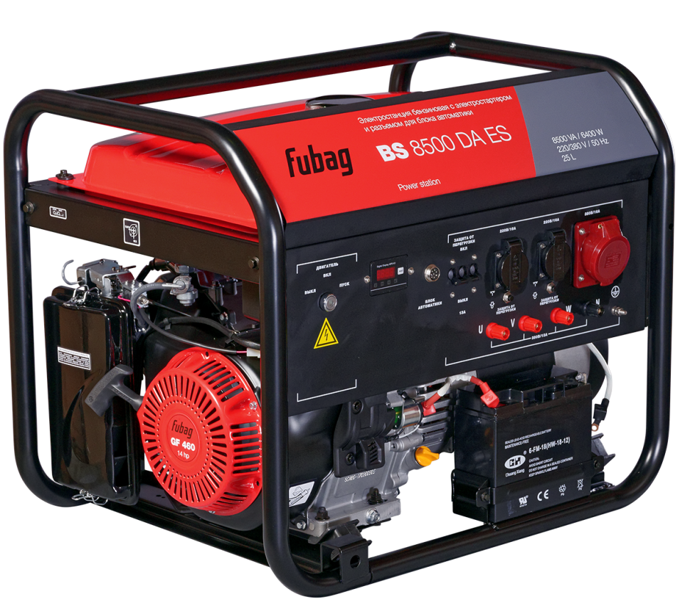 Бензиновый генератор FUBAG BS 8500 DA ES
