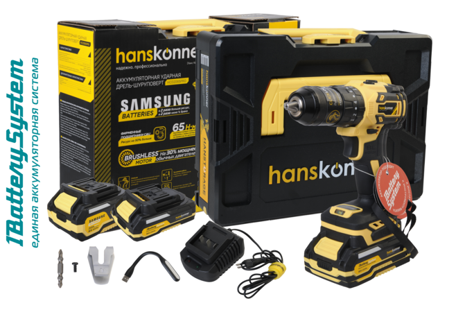 Аккумуляторный шуруповерт Hanskonner HCD2065PRO 1BatterySystem в Ростове-на-Дону в Ростове-на-Дону