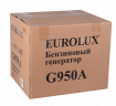 Бензиновый генератор EUROLUX G950A в Ростове-на-Дону в Ростове-на-Дону