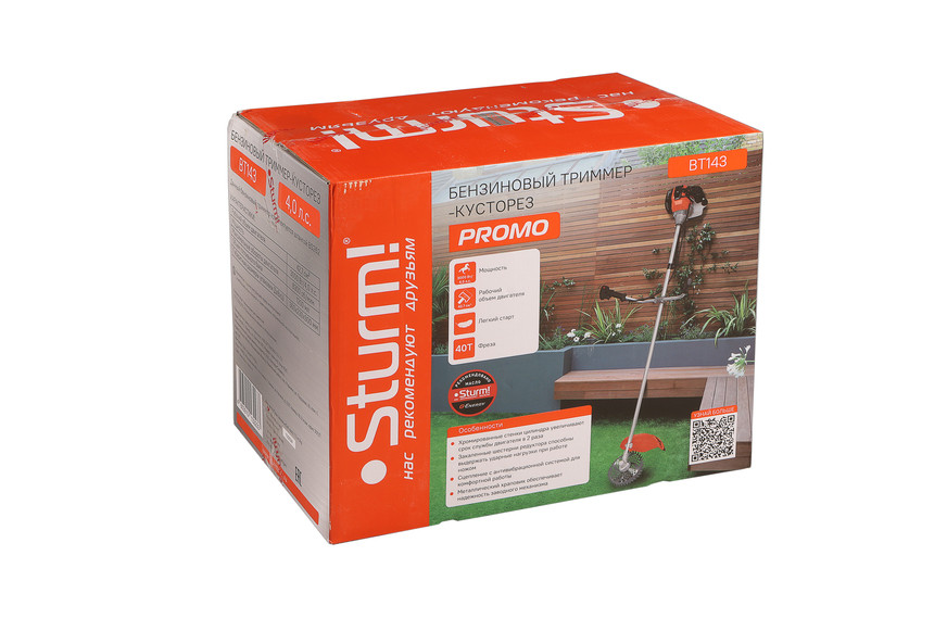Триммер бензиновый Sturm! BT143 ПРОМО