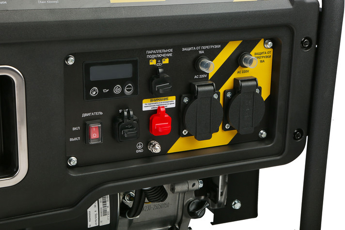 HPG-3500I Бензогенератор инверторный Hanskonner 3.5кВт