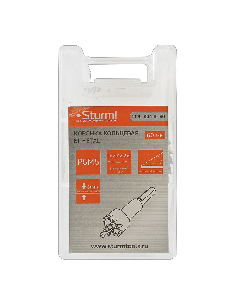 Коронка биметаллическая, 60 мм, по тонколистовому металлу, центрирующее сверло, Sturm! в Ростове-на-Дону в Ростове-на-Дону