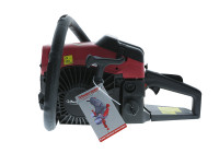 Бензопила Энергомаш ГАРАНТ БП1-45