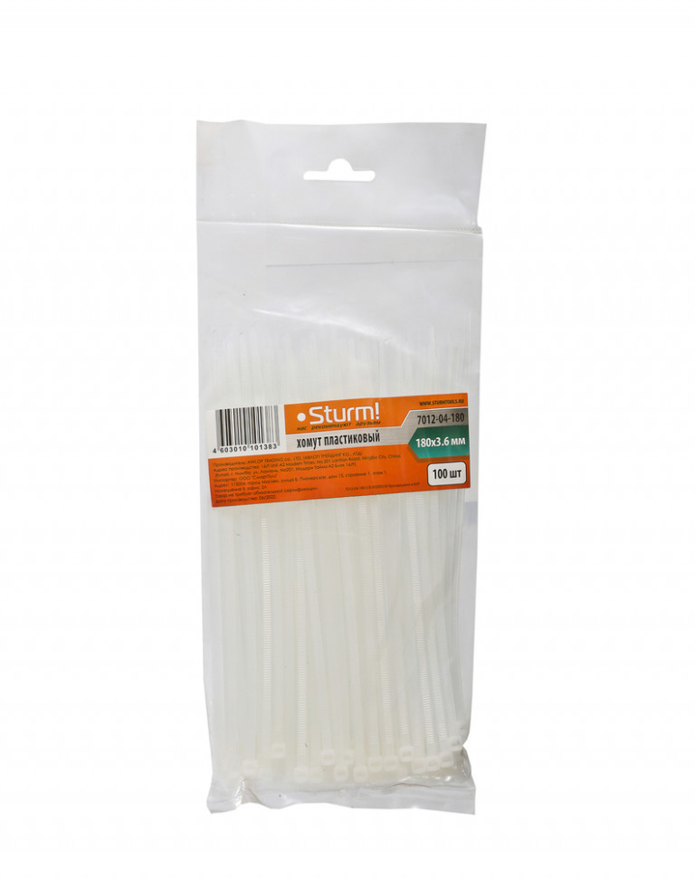Хомуты пластмассовые белые, 180 х 3, 6 мм, 100 шт/уп Sturm!