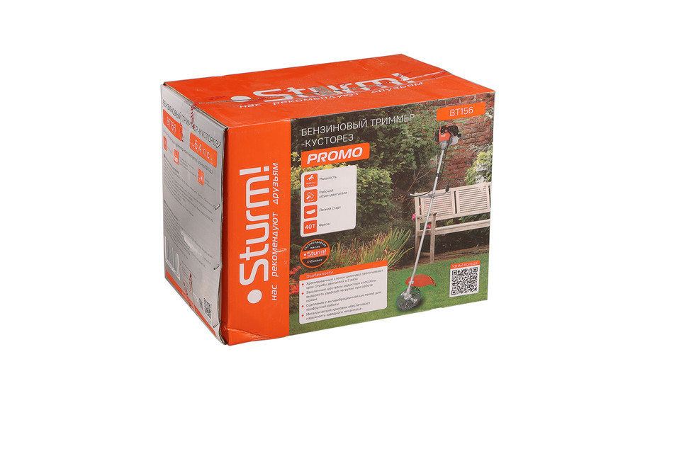 Триммер бензиновый Sturm! BT156 ПРОМО