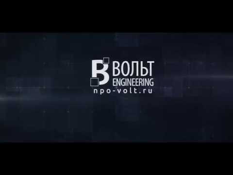 Стабилизатор напряжения ГЕРЦ Э 16-3/63A v3.0-video