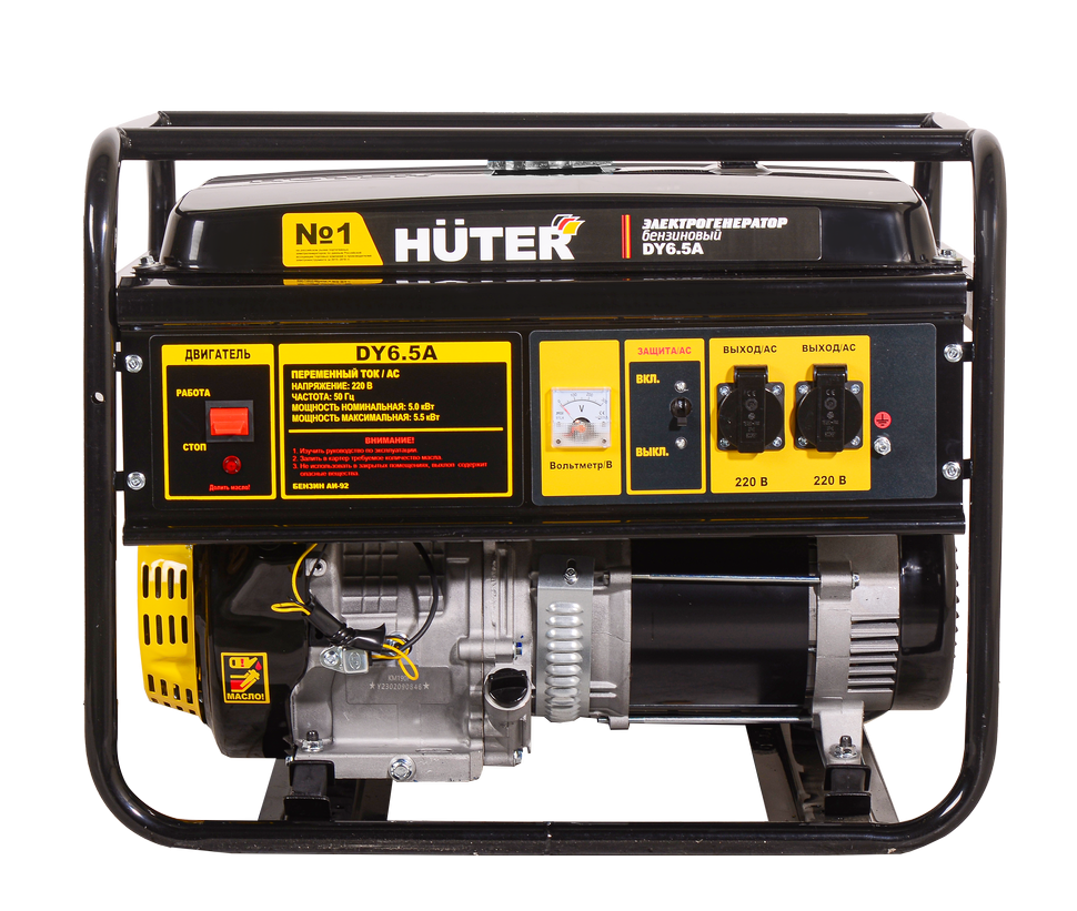 Бензиновый генератор Huter DY6.5A
