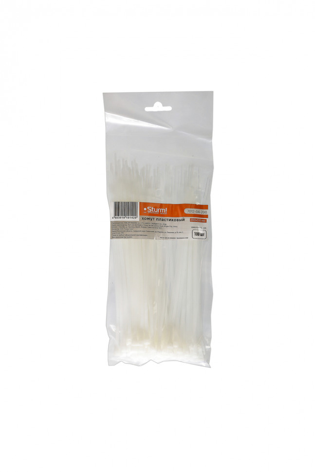Хомуты пластмассовые белые, 200 х 3, 6 мм, 100 шт/уп Sturm!