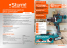 Аккумуляторный шуруповерт Sturm! CD2080I 1BatterySystem в Ростове-на-Дону в Ростове-на-Дону