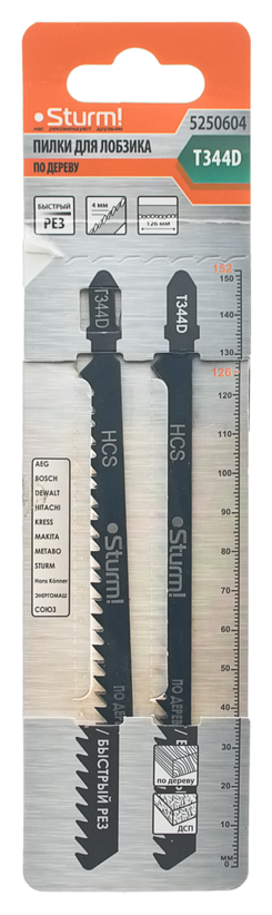 Пилки для лобзика по дереву T344D, 2 шт, 152х126мм, шаг зуба 4мм, быстрый рез, HCS, Sturm!