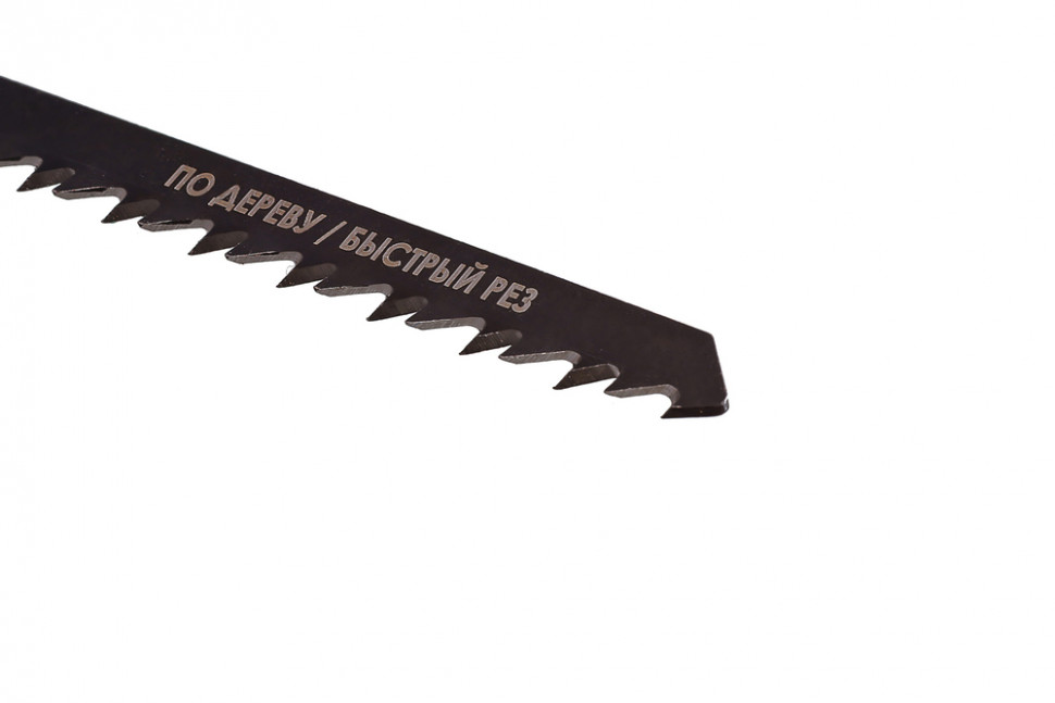 Пилки для лобзика по дереву T344D, 2 шт, 152х126мм, шаг зуба 4мм, быстрый рез, HCS, Sturm!