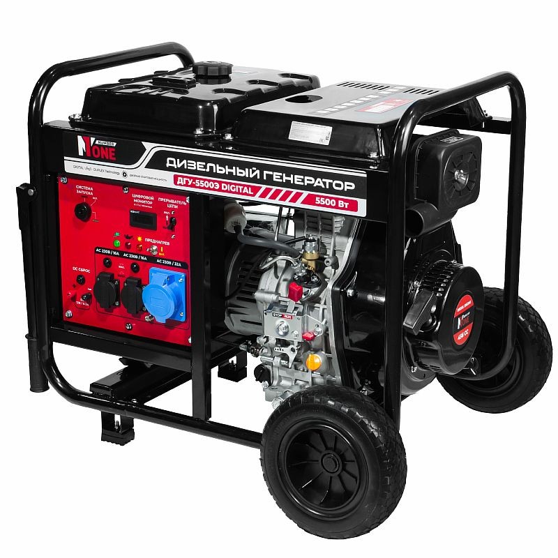 Генератор дизельный ДГУ-5500Э DIGITAL (5,0/5,5кВт,10,2 лс,эл.стартер, преднагрев) №1
