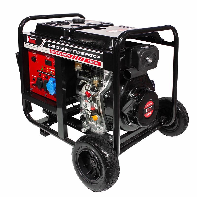 Генератор дизельный ДГУ-7500Э DIGITAL (7,5кВт,15лс,эл.стартер) №1