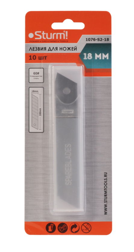 Лезвия для ножей, 18мм, 10 шт, Sturm!