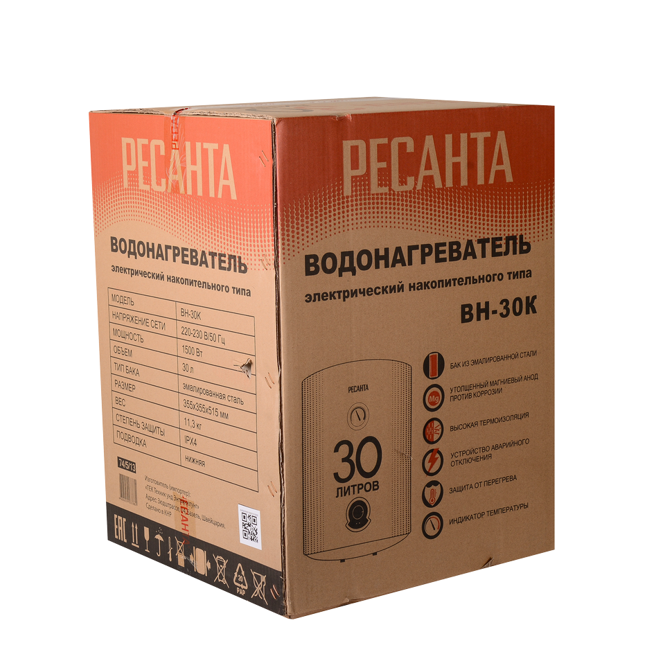 Водонагреватель накопительный ВН-30К Ресанта